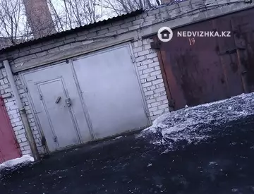 Другое, 14 м², миниатюра 12