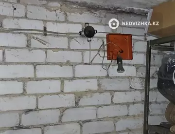 Другое, 14 м²