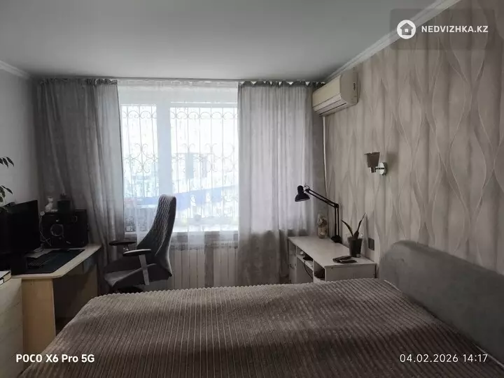 4-комнатная квартира, этаж 5 из 5, 100 м², фотография 2