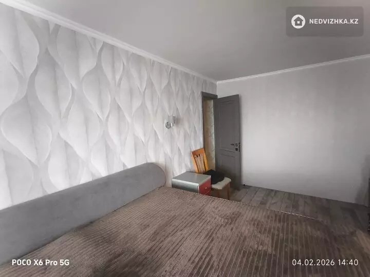 4-комнатная квартира, этаж 5 из 5, 100 м², фотография 3