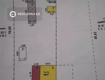 4-комнатная часть дома, 10 соток, 54 м², миниатюра 1