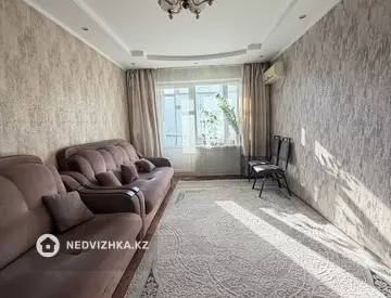 3-комнатная квартира, этаж 3 из 4, 64 м², миниатюра 1
