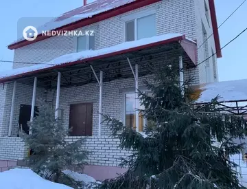 Разная недвижимость, 286 м²