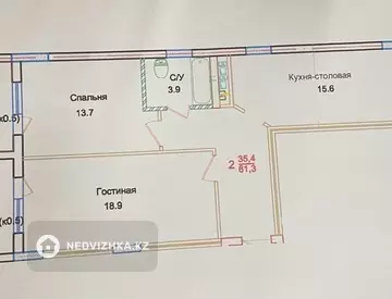 2-комнатная квартира, этаж 10 из 13, 62 м², миниатюра 2