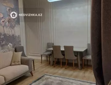 2-комнатная квартира, этаж 2 из 12, 68 м², миниатюра 3