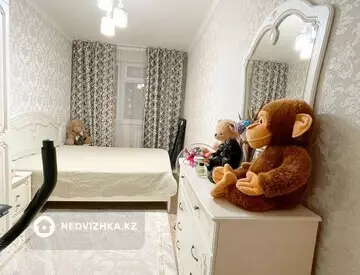2-комнатная квартира, этаж 2 из 5, 64 м²