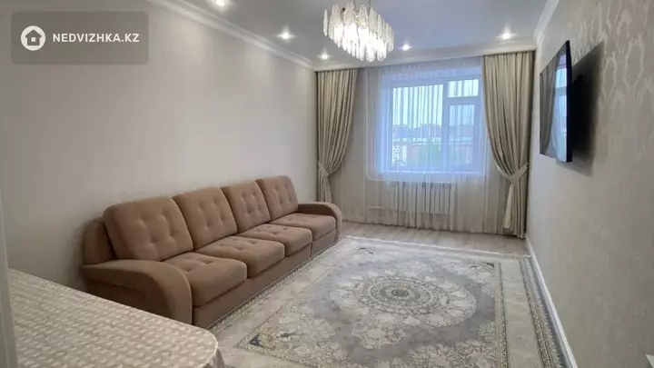 2-комнатная квартира, этаж 4 из 9, 70 м², фотография 4
