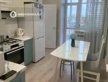 2-комнатная квартира, этаж 4 из 9, 70 м², миниатюра 1