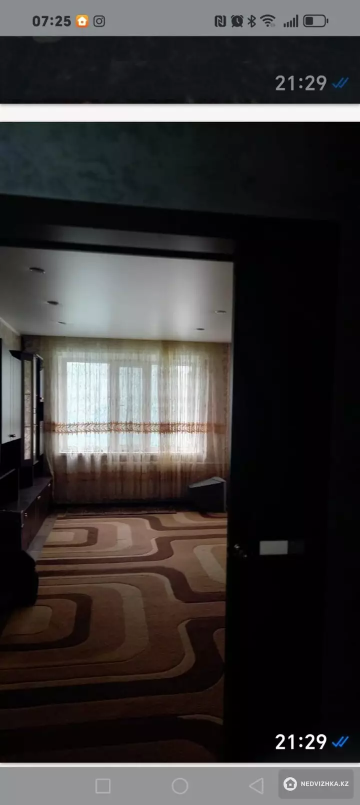 3-комнатная квартира, этаж 5 из 5, 70 м², фотография 3