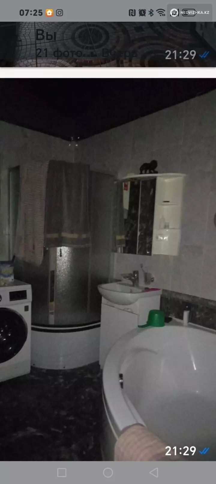 3-комнатная квартира, этаж 5 из 5, 70 м², фотография 4