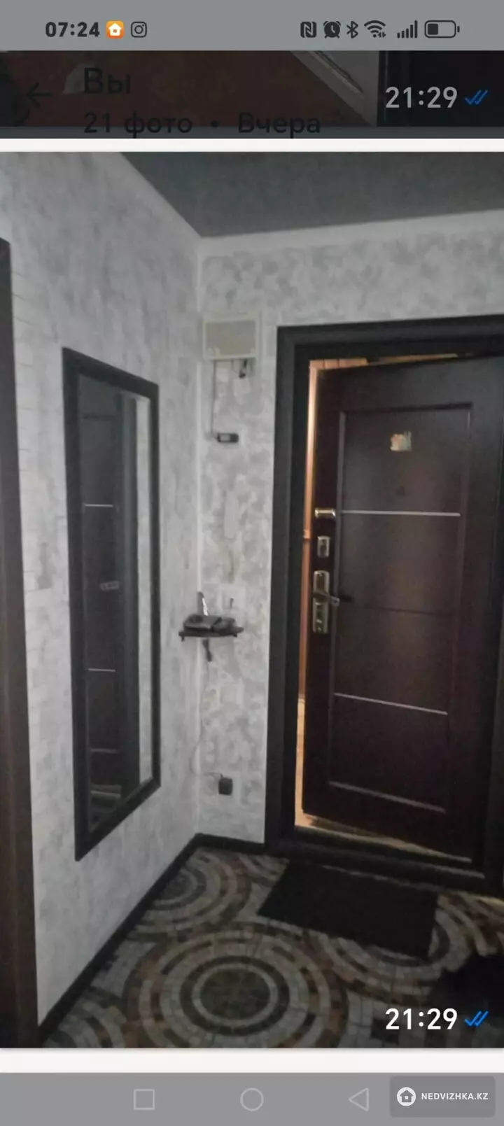 3-комнатная квартира, этаж 5 из 5, 70 м², фотография 2