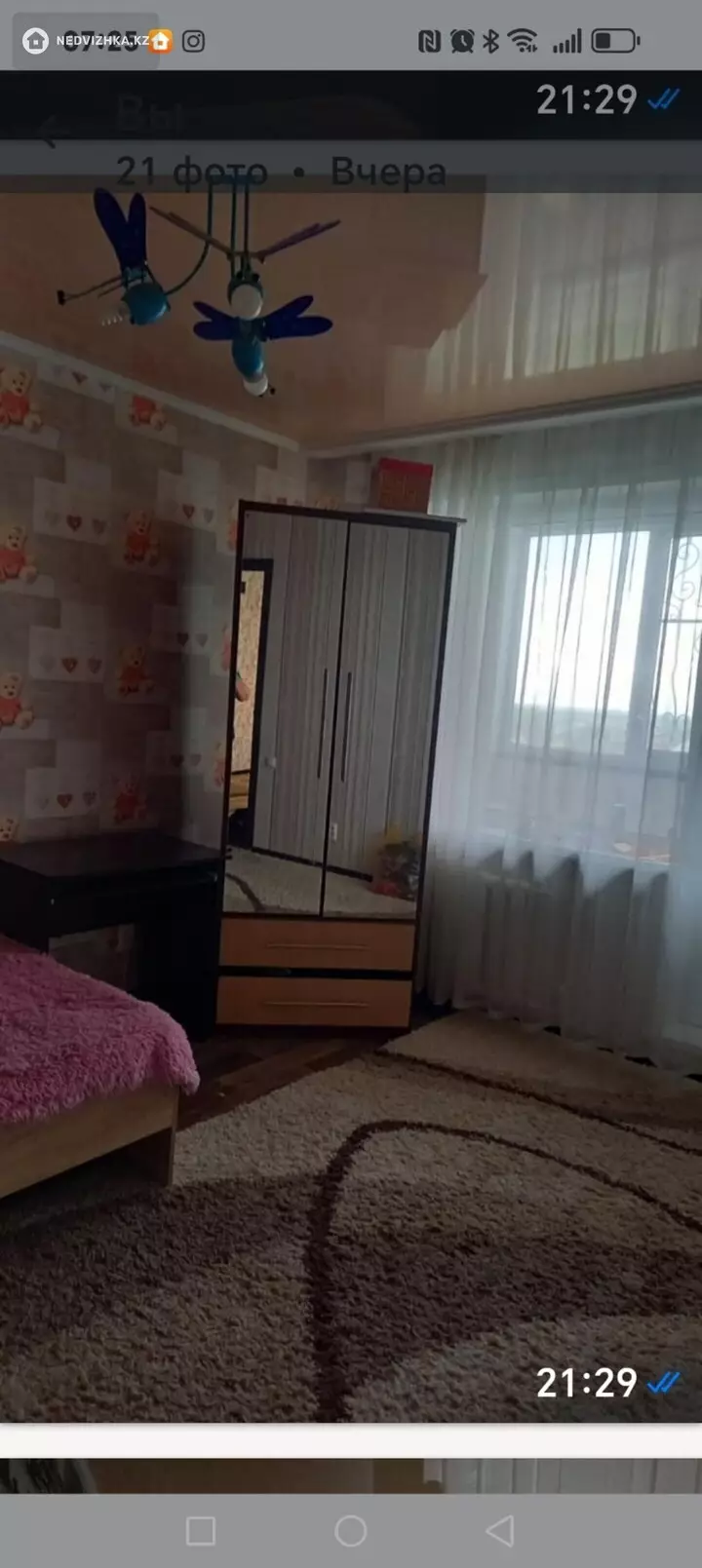3-комнатная квартира, этаж 5 из 5, 70 м², фотография 5