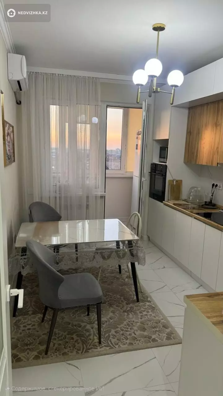 2-комнатная квартира, этаж 6 из 12, 58 м²