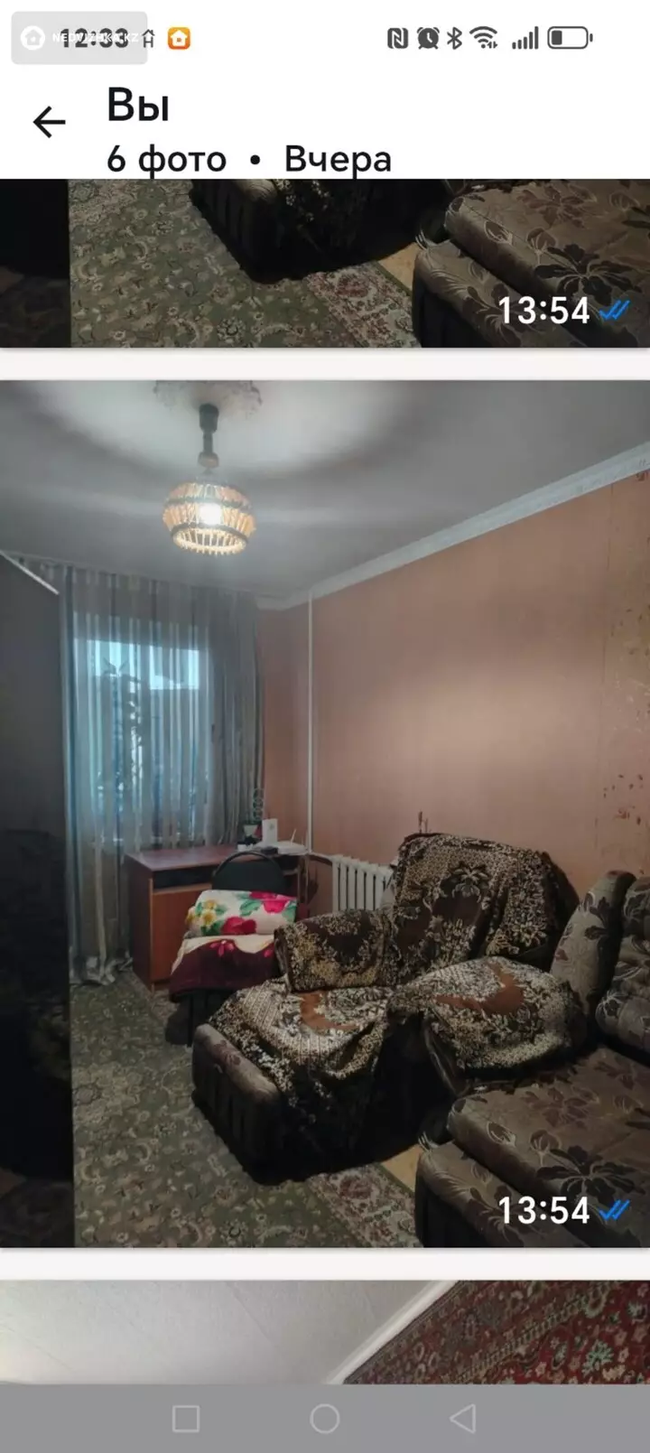 2-комнатная квартира, этаж 9 из 10, 51 м², фотография 2