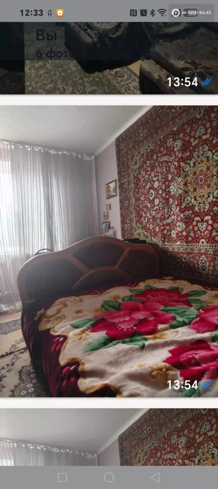 2-комнатная квартира, этаж 9 из 10, 51 м², фотография 3