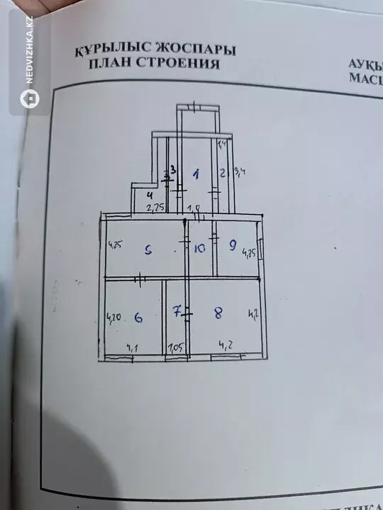 5-комнатный дом, 28 соток, 180 м², фотография 2