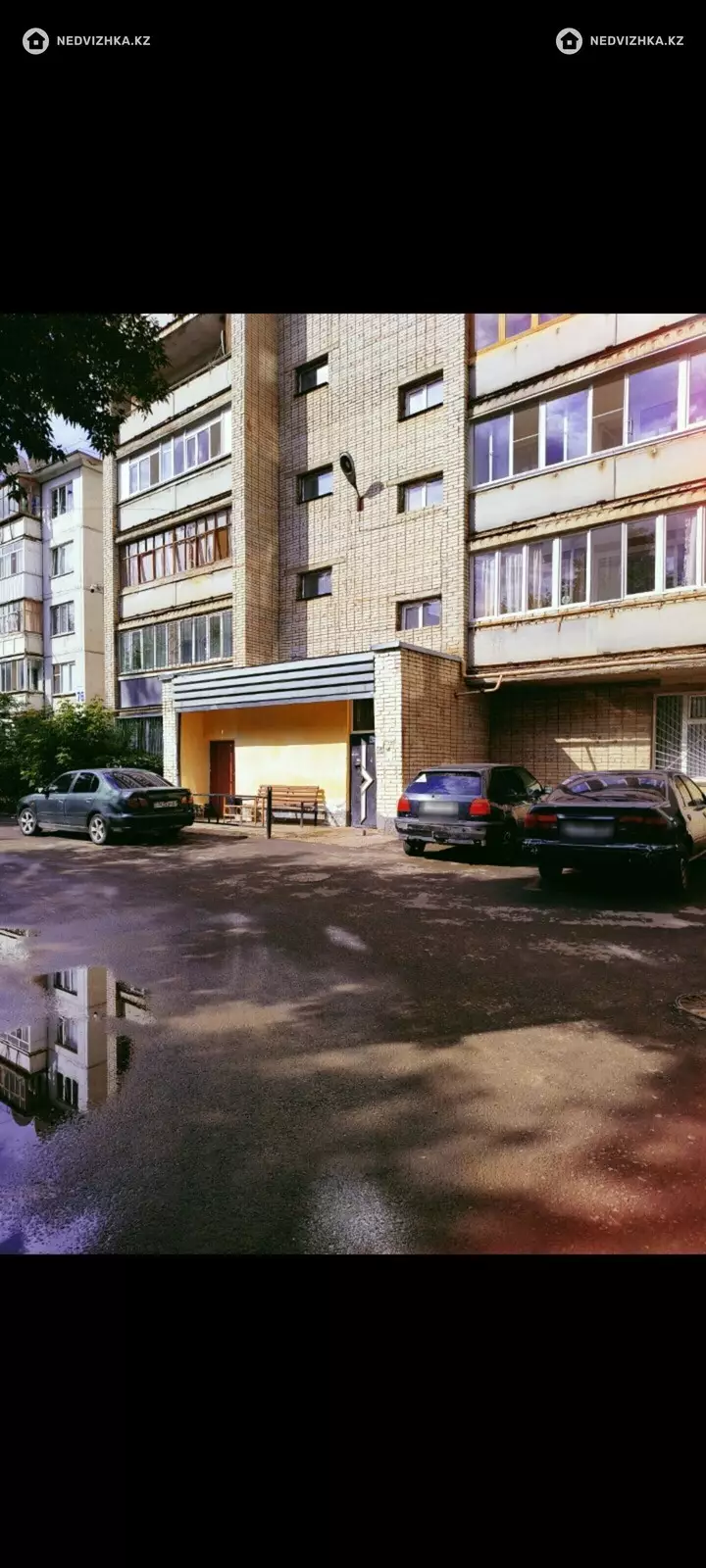 2-комнатная квартира, этаж 4 из 9, 54 м²