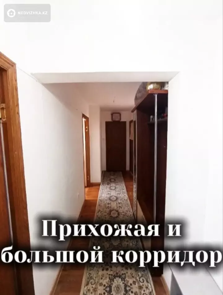 3-комнатная квартира, этаж 3 из 5, 72 м², фотография 4