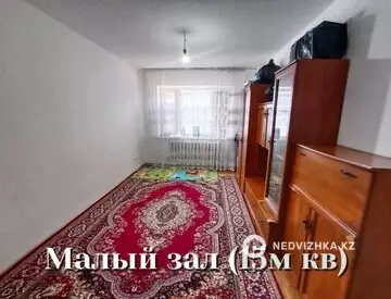 3-комнатная квартира, этаж 3 из 5, 72 м², миниатюра 8