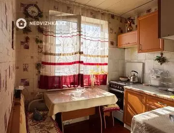 1-комнатная квартира, этаж 5 из 5, 31 м², миниатюра 2
