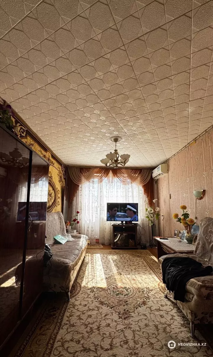 1-комнатная квартира, этаж 5 из 5, 31 м²