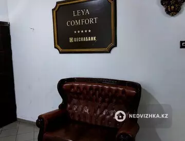 1-комнатная квартира, этаж 2 из 9, 47 м², миниатюра 1