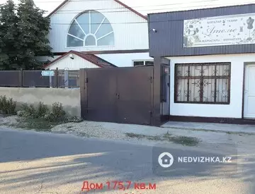 5-комнатный дом, 5.4 соток, 212 м², миниатюра 1