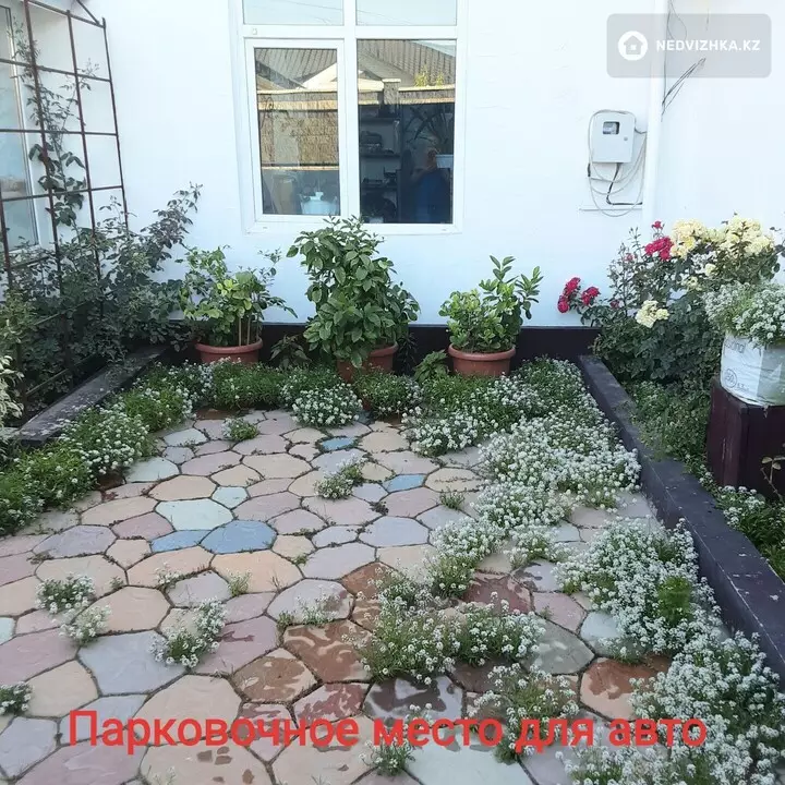 5-комнатный дом, 5.4 соток, 212 м², фотография 3
