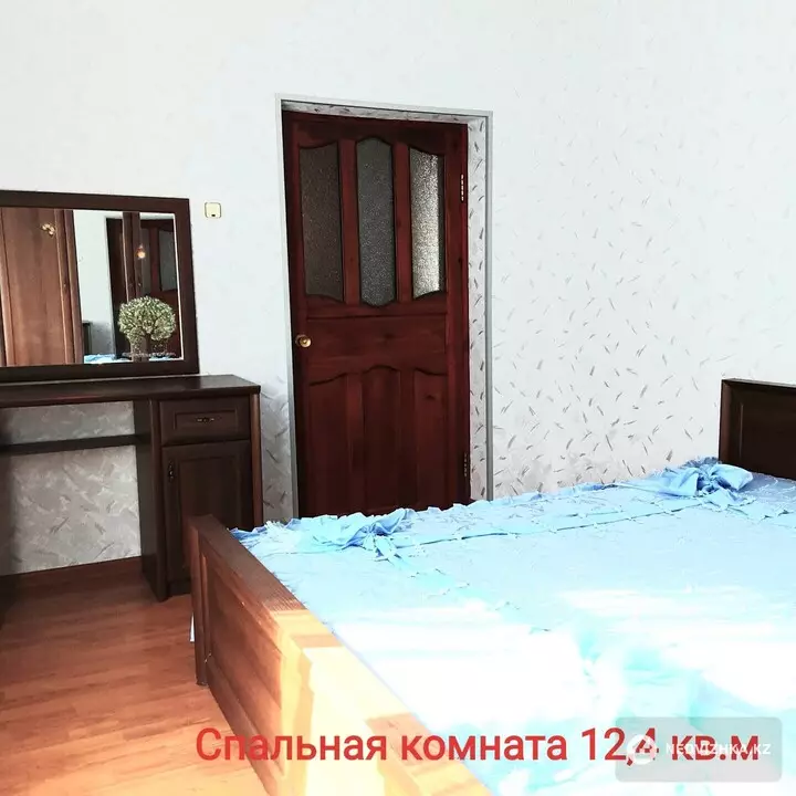 5-комнатный дом, 5.4 соток, 212 м², фотография 5