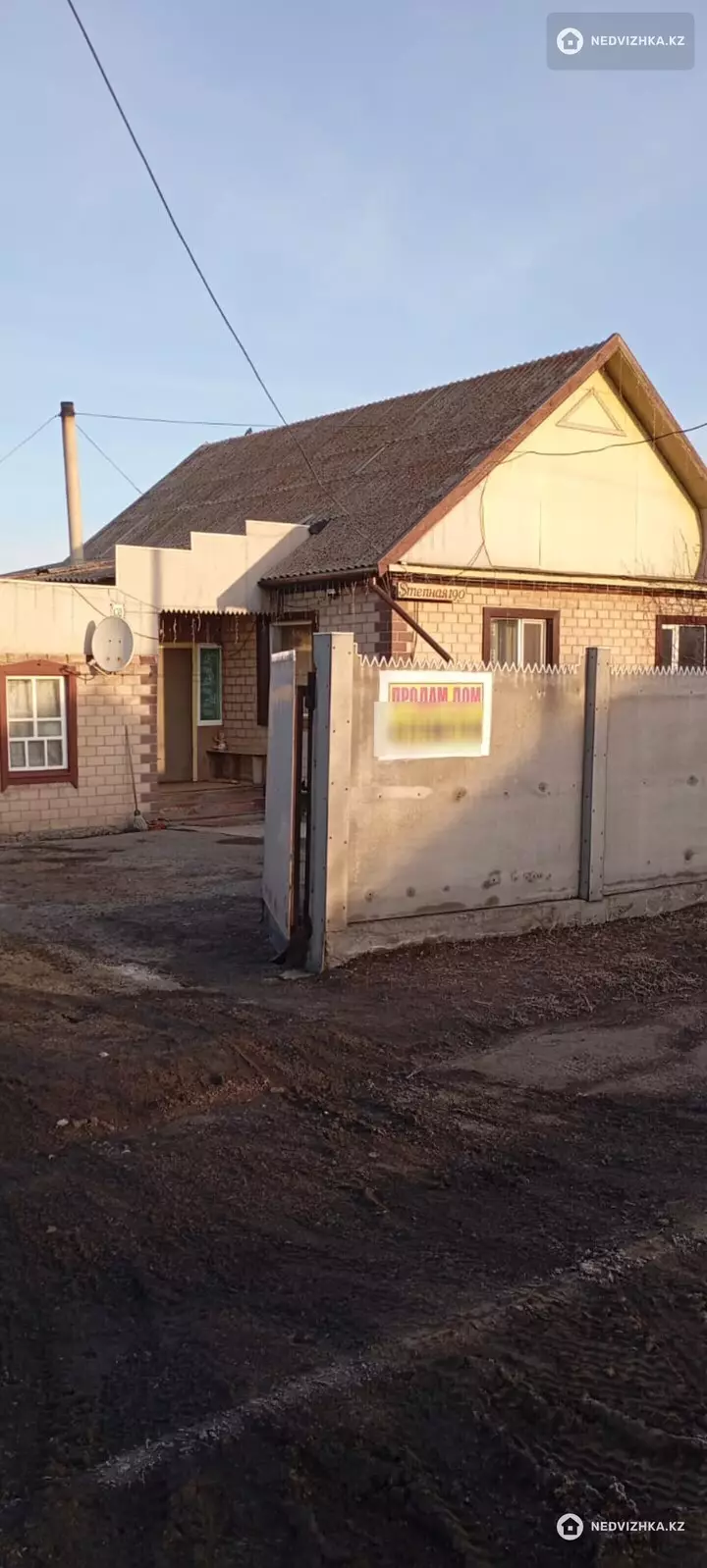 4-комнатный дом, 12 соток, 73 м², фотография 2
