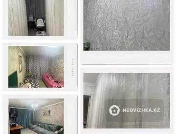 3-комнатная квартира, этаж 1 из 5, 58 м², миниатюра 1