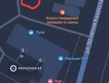 Участок 1.2 соток, миниатюра 3