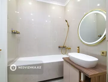 2-комнатная квартира, этаж 2 из 12, 41 м², миниатюра 11