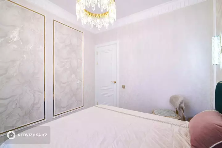 2-комнатная квартира, этаж 2 из 12, 41 м², фотография 5