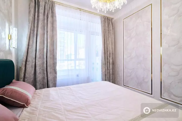 2-комнатная квартира, этаж 2 из 12, 41 м², фотография 4