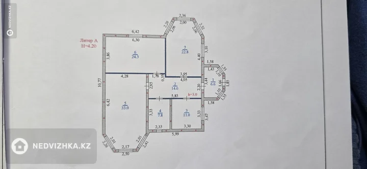 3-комнатный дом, 5 соток, 120 м², фотография 4