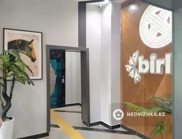1-комнатная квартира, этаж 2 из 9, 51 м², миниатюра 3