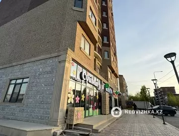 2-комнатная квартира, этаж 8 из 12, 92 м², миниатюра 3