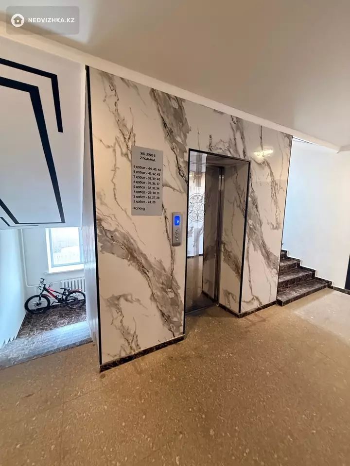 2-комнатная квартира, этаж 9 из 9, 63 м², Посуточно, фотография 3