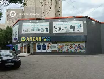 Помещение, 550 м²