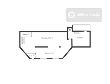 Помещение, 550 м²