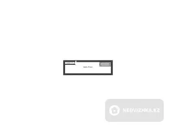 Помещение, 550 м²