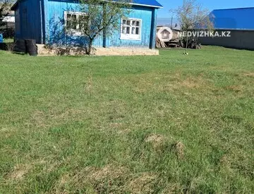 Участок 20.0 соток