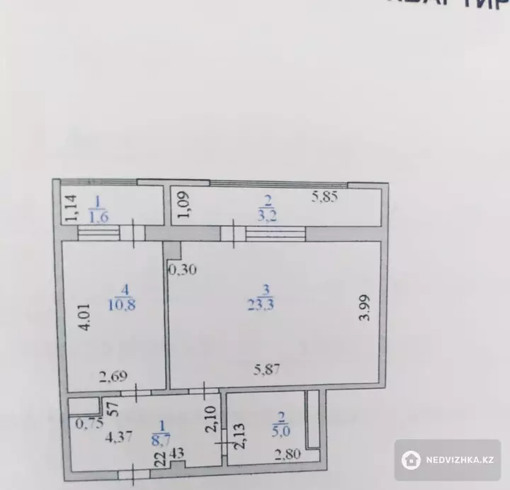 1-комнатная квартира, этаж 9 из 10, 48 м², фотография 2