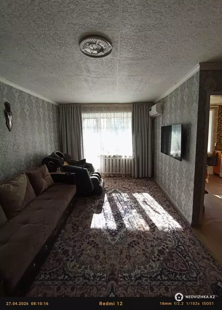2-комнатная квартира, этаж 3 из 5, 45 м², фотография 2