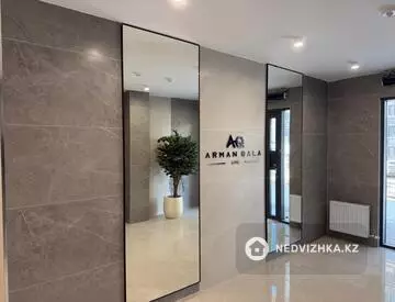 2-комнатная квартира, этаж 3 из 16, 48 м²