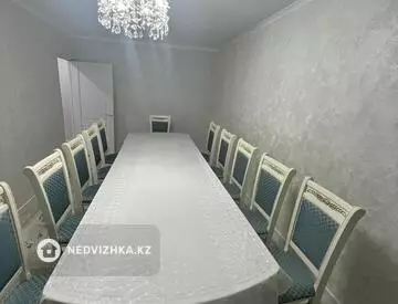 4-комнатная квартира, этаж 6 из 6, 89 м²