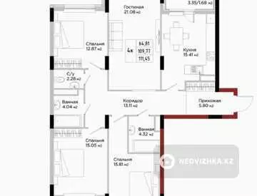4-бөлмелі пәтер, қабат 5 барлық қабат саны 9, 111 м², 2-нобай