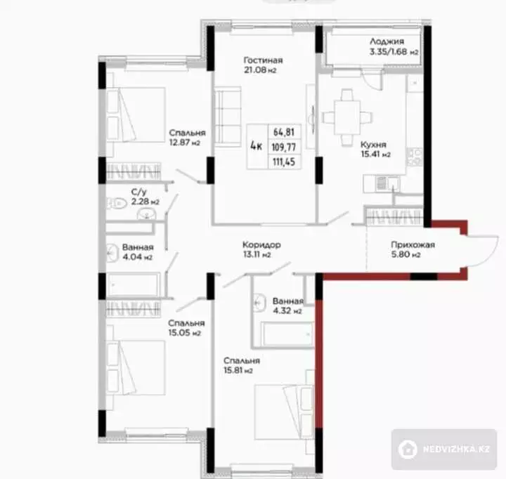 4-бөлмелі пәтер, қабат 5 барлық қабат саны 9, 111 м², 2-фотосурет