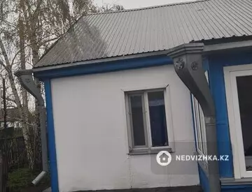 3-комнатный дом, 6 соток, 85 м²